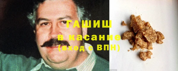 альфа пвп Баксан