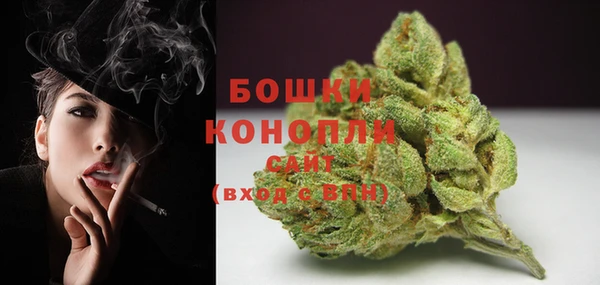 ешки Балабаново
