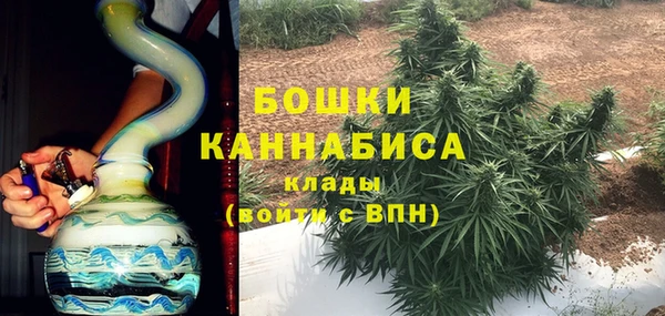 COCAINE Балахна