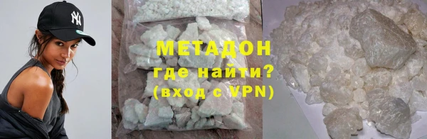 ешки Балабаново