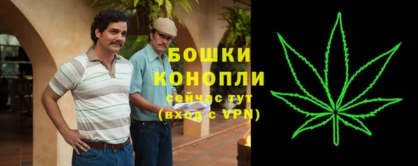 COCAINE Балахна