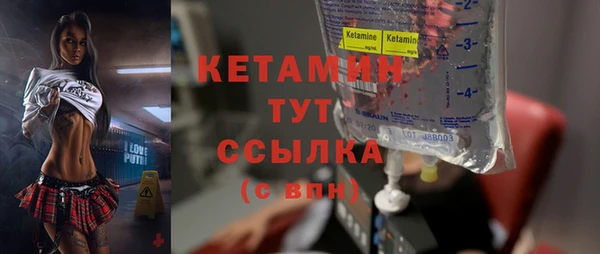 ешки Балабаново