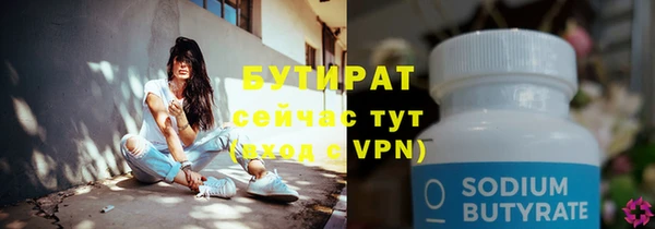ешки Балабаново