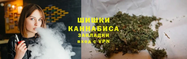 ешки Балабаново