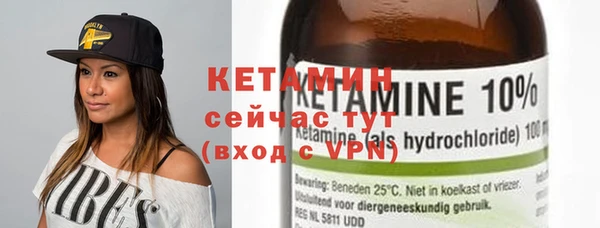 ешки Балабаново