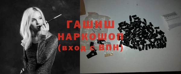 ешки Балабаново