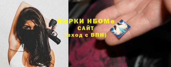 альфа пвп Баксан
