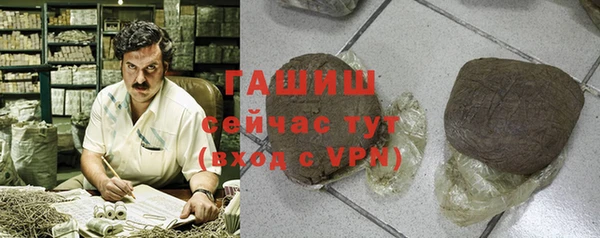 ешки Балабаново
