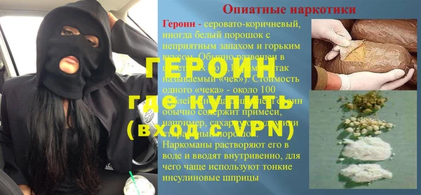 ешки Балабаново