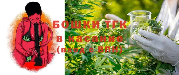 альфа пвп Баксан