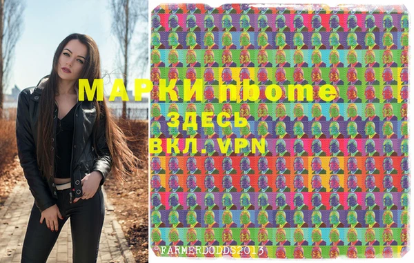 ешки Балабаново