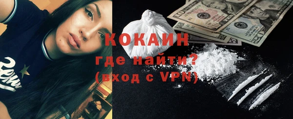 ешки Балабаново