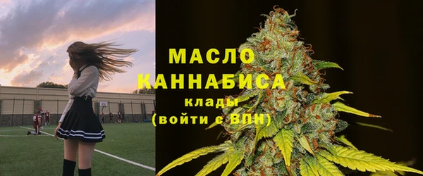 COCAINE Балахна