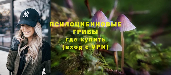ешки Балабаново