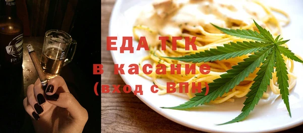 ешки Балабаново