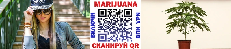 МАРИХУАНА LSD WEED Старая Купавна